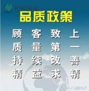 東莞噴涂加工廠哪個區(qū)做得比較好呢？