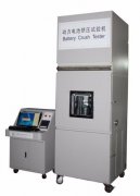 廣東省梅州市豐順縣鈑金機箱加工定做廠家報價