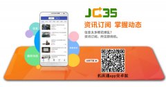 蘇州鈑金加工：淺析數(shù)控機床在鈑金加工中的應用